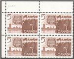 Canada Scott 448var MNH Block (A14-2)